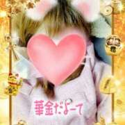 ヒメ日記 2026/02/20 19:33 投稿 彩奈(あやな) 相模原人妻城