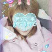 ヒメ日記 2026/02/21 10:27 投稿 彩奈(あやな) 相模原人妻城