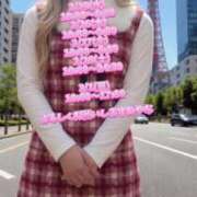 ヒメ日記 2026/02/23 13:18 投稿 彩奈(あやな) 相模原人妻城