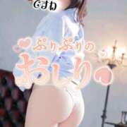 ヒメ日記 2026/02/25 10:18 投稿 彩奈(あやな) 相模原人妻城