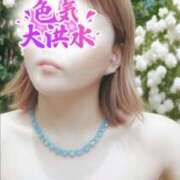 ヒメ日記 2026/02/27 19:33 投稿 彩奈(あやな) 相模原人妻城