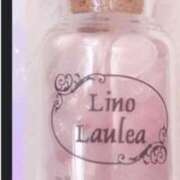 ヒメ日記 2026/03/29 00:03 投稿 彩奈(あやな) 相模原人妻城