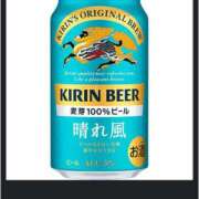 ヒメ日記 2026/04/01 01:18 投稿 彩奈(あやな) 相模原人妻城