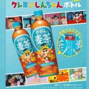 ヒメ日記 2026/04/02 20:33 投稿 彩奈(あやな) 相模原人妻城