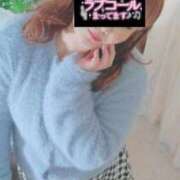 ヒメ日記 2026/04/03 06:57 投稿 彩奈(あやな) 相模原人妻城