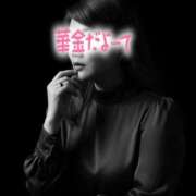 ヒメ日記 2026/04/03 22:18 投稿 彩奈(あやな) 相模原人妻城