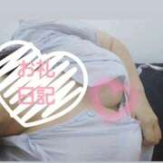 ヒメ日記 2026/04/05 12:33 投稿 彩奈(あやな) 相模原人妻城