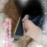 ヒメ日記 2026/04/06 18:18 投稿 彩奈(あやな) 相模原人妻城