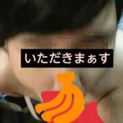 ヒメ日記 2026/04/06 21:18 投稿 彩奈(あやな) 相模原人妻城