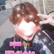 ヒメ日記 2026/04/11 10:18 投稿 彩奈(あやな) 相模原人妻城