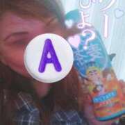 ヒメ日記 2026/04/11 19:27 投稿 彩奈(あやな) 相模原人妻城