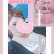 ヒメ日記 2026/04/12 06:48 投稿 彩奈(あやな) 相模原人妻城