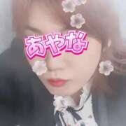 ヒメ日記 2026/04/14 09:48 投稿 彩奈(あやな) 相模原人妻城