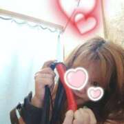 ヒメ日記 2026/04/14 23:18 投稿 彩奈(あやな) 相模原人妻城