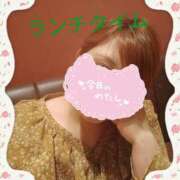 ヒメ日記 2026/04/16 12:03 投稿 彩奈(あやな) 相模原人妻城