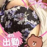 ヒメ日記 2026/03/05 12:02 投稿 あき ごほうびSPA名古屋店