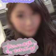 ヒメ日記 2026/03/07 23:14 投稿 あき ごほうびSPA名古屋店