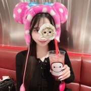 ゆら ゆめのくに💕 エマニエル秋葉原