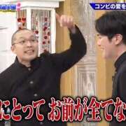 ヒメ日記 2026/05/26 20:32 投稿 ゆら エマニエル秋葉原