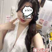 ヒメ日記 2026/06/13 22:12 投稿 ゆら エマニエル秋葉原