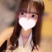 あいみ ありがとう🙂‍↕️♡ 神田エマニエル