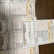 岡部　ひな いるよっ！ スタイリッシュ秘書