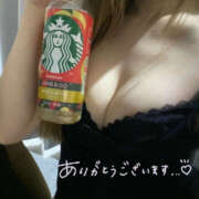 ヒメ日記 2025/12/11 22:56 投稿 ふうら 若妻淫乱倶楽部　越谷店