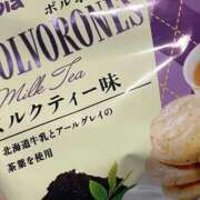 ヒメ日記 2025/12/11 08:36 投稿 なみ 吉原ファーストレディ