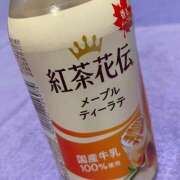 ヒメ日記 2025/12/18 07:17 投稿 なみ 吉原ファーストレディ