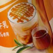 ヒメ日記 2025/12/26 08:27 投稿 なみ 吉原ファーストレディ