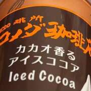 ヒメ日記 2026/01/30 06:56 投稿 なみ 吉原ファーストレディ