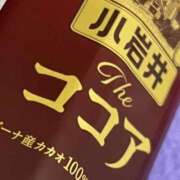 ヒメ日記 2026/02/03 10:16 投稿 なみ 吉原ファーストレディ