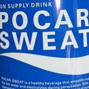 ヒメ日記 2026/02/04 07:03 投稿 なみ 吉原ファーストレディ