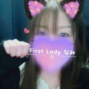 ヒメ日記 2026/02/24 08:36 投稿 なみ 吉原ファーストレディ