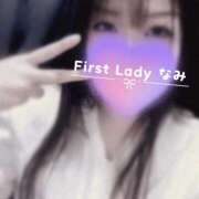 ヒメ日記 2026/02/24 23:26 投稿 なみ 吉原ファーストレディ