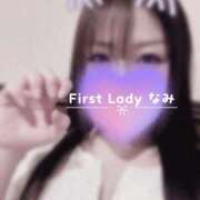 ヒメ日記 2026/02/26 18:18 投稿 なみ 吉原ファーストレディ