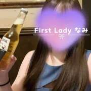 ヒメ日記 2026/02/27 09:17 投稿 なみ 吉原ファーストレディ