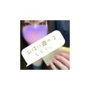 ヒメ日記 2026/03/03 23:16 投稿 なみ 吉原ファーストレディ