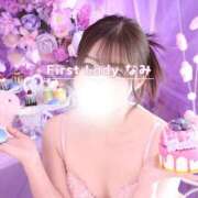 ヒメ日記 2026/03/04 23:56 投稿 なみ 吉原ファーストレディ