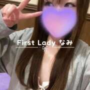 ヒメ日記 2026/03/13 13:16 投稿 なみ 吉原ファーストレディ