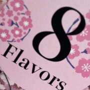 ヒメ日記 2026/03/18 19:16 投稿 なみ 吉原ファーストレディ