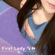 ヒメ日記 2026/03/20 15:20 投稿 なみ 吉原ファーストレディ