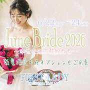 ヒメ日記 2026/06/24 07:09 投稿 なみ 吉原ファーストレディ