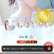 ヒメ日記 2026/07/28 10:06 投稿 なみ 吉原ファーストレディ