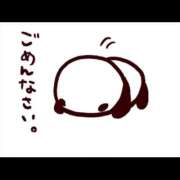 ヒメ日記 2026/09/03 05:16 投稿 なみ 吉原ファーストレディ