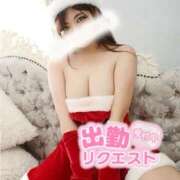 めろん sorry…😢 新宿サンキュー