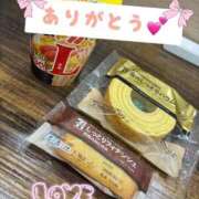 みく 嬉しい時間♪ ごほうびSPA 新宿店