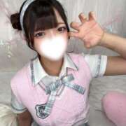 ヒメ日記 2025/12/08 08:42 投稿 虹羽りい ラブアイドル