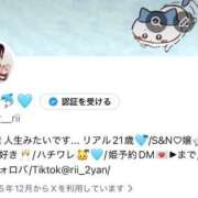 ヒメ日記 2025/12/19 20:15 投稿 虹羽りい ラブアイドル