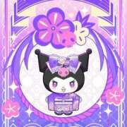 ヒメ日記 2026/01/04 11:36 投稿 れい THE ESUTE HOUSE 柴田